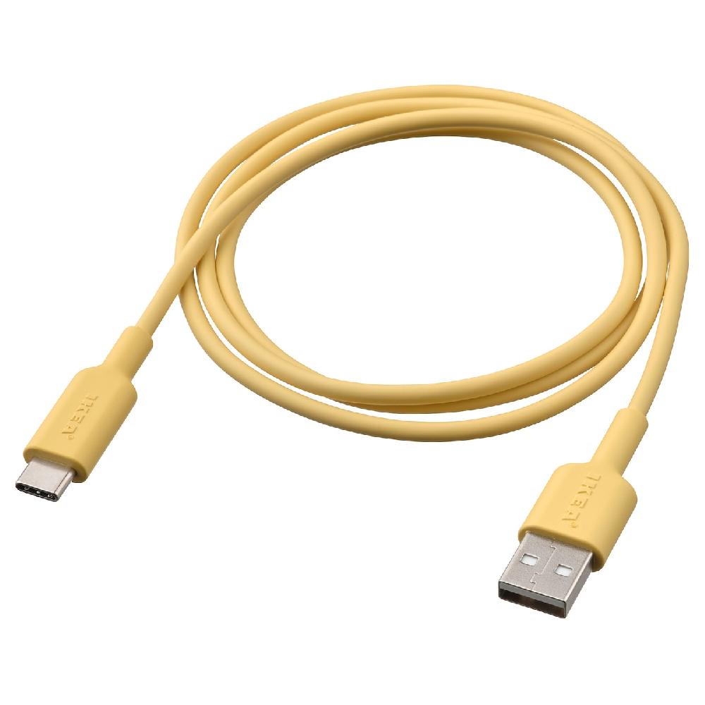 IKEA SITTBRUNN USB-A auf USB-C hellgelb 1 m Verkauf