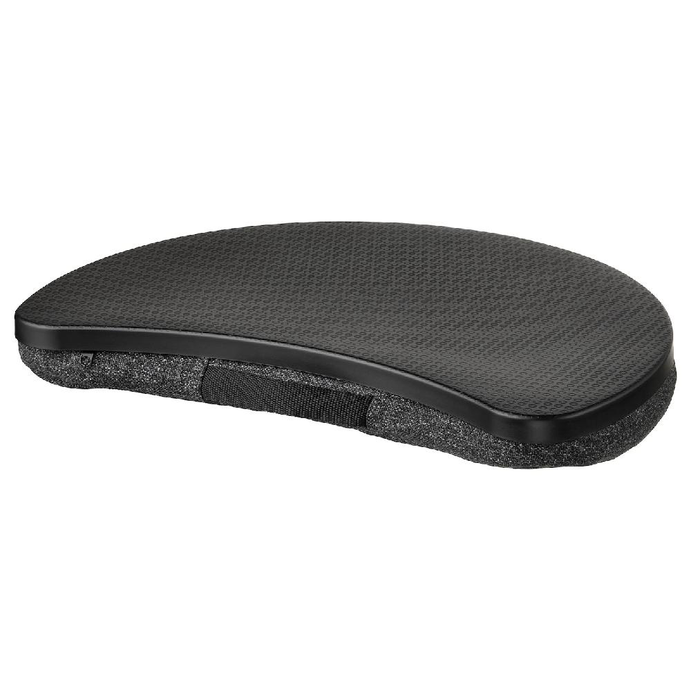 IKEA ÖJULF Laptophalter dunkelgrau 52x38 cm Exklusivangebot