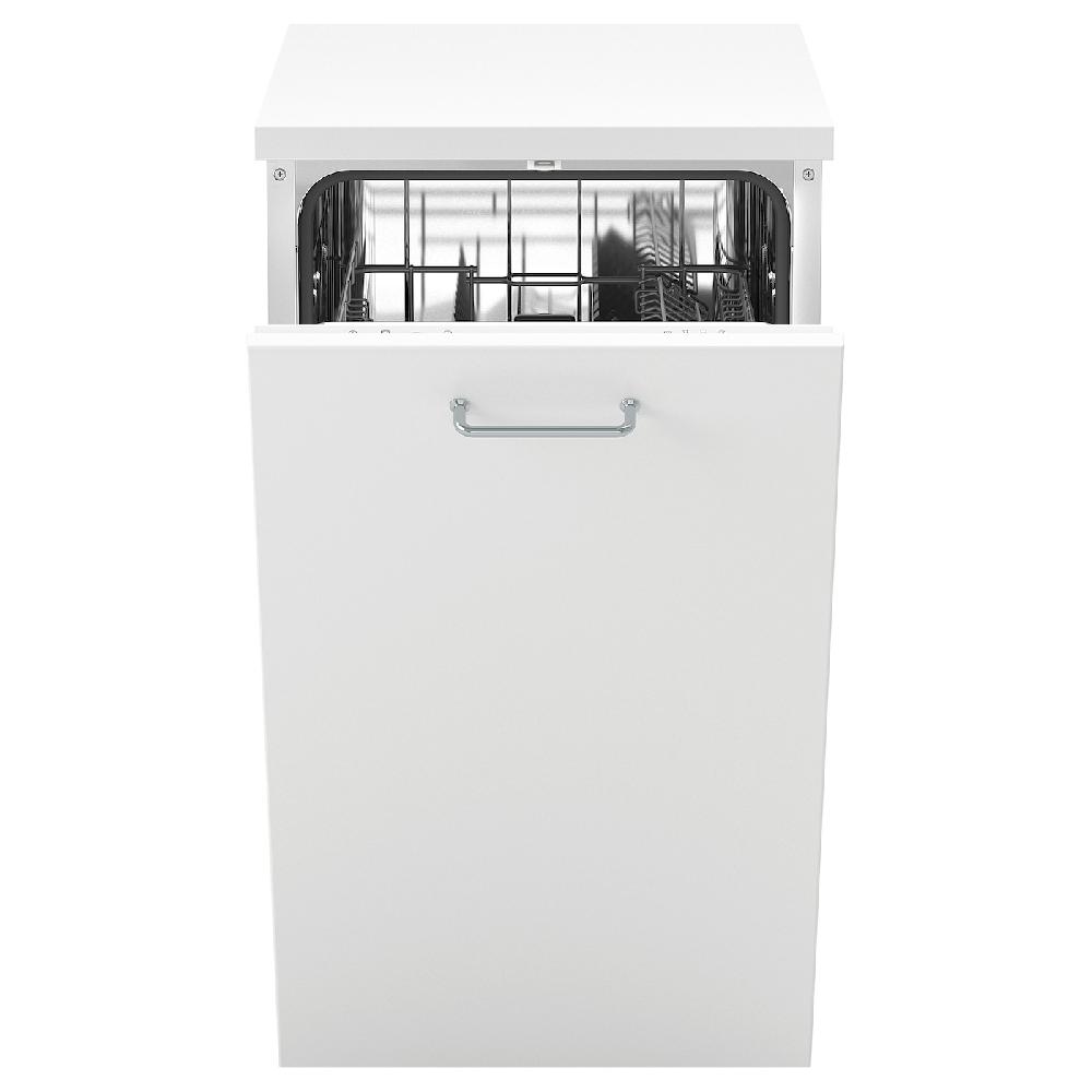 IKEA LAGAN Geschirrspüler integr. 45 cm Top Angebot