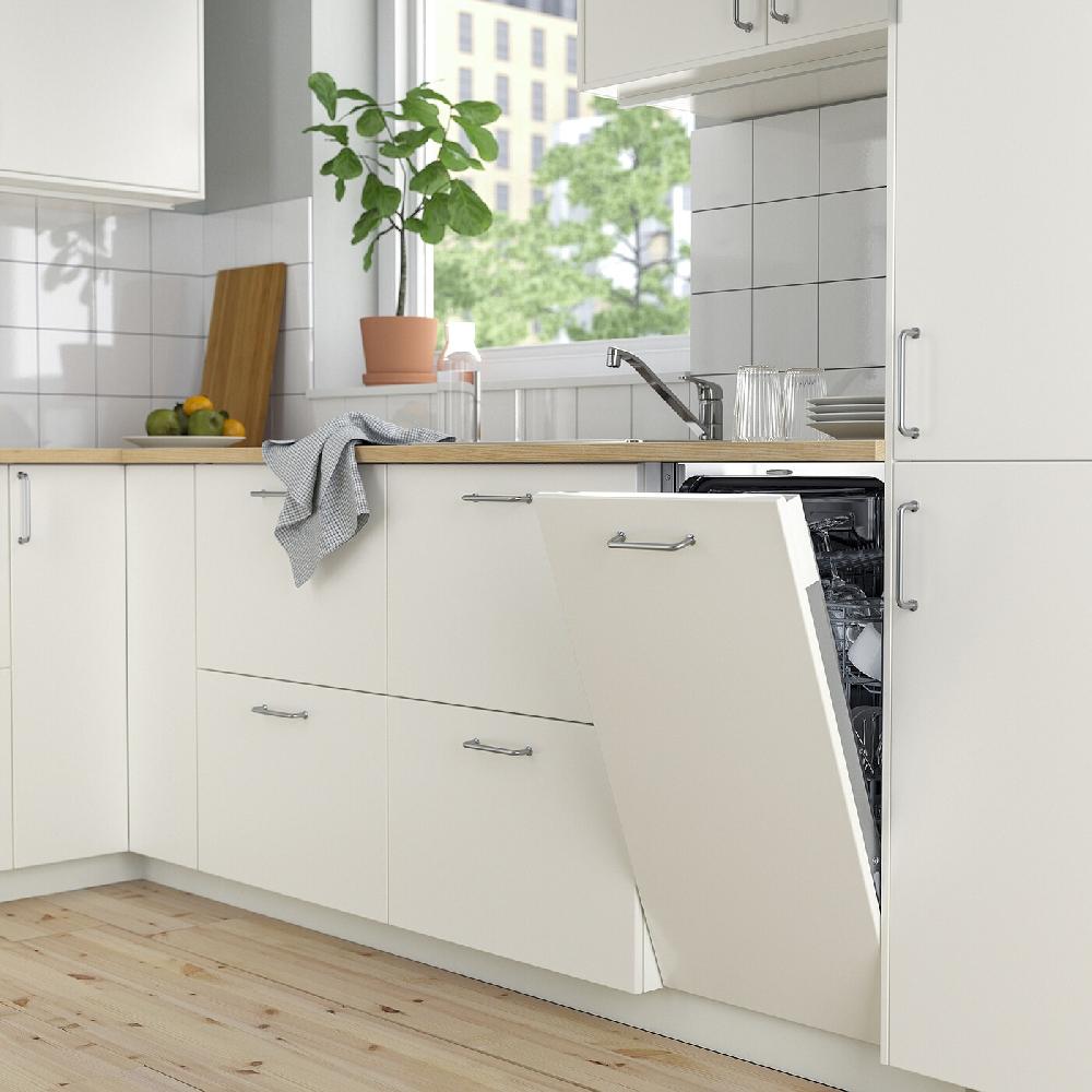 IKEA LAGAN Geschirrspüler integr. 45 cm Top Angebot