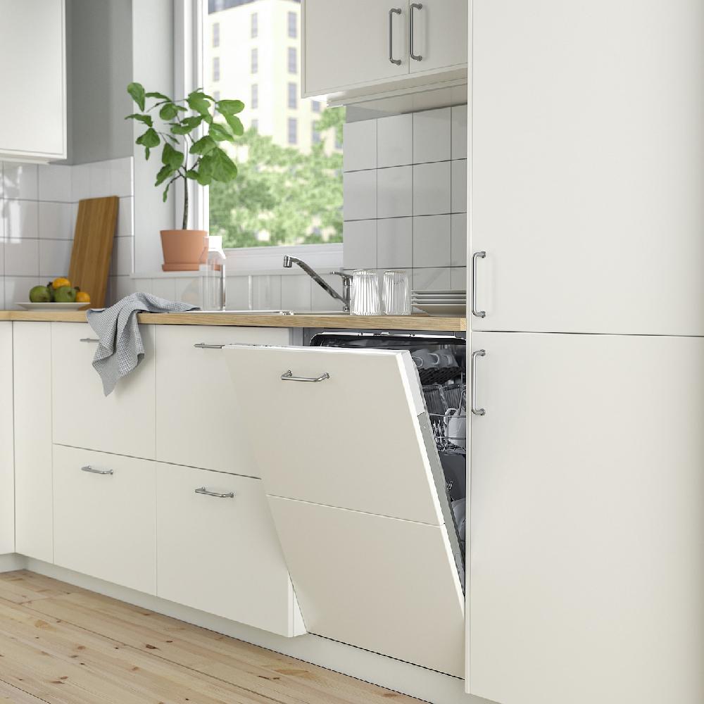 IKEA LAGAN Geschirrspüler integr. 60 cm Online Outlet