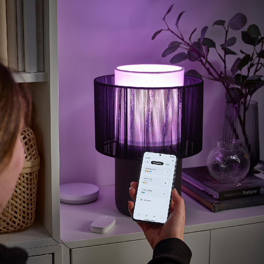 IKEA SOMRIG Shortcut-Button weiß smart Exklusive Angebote
