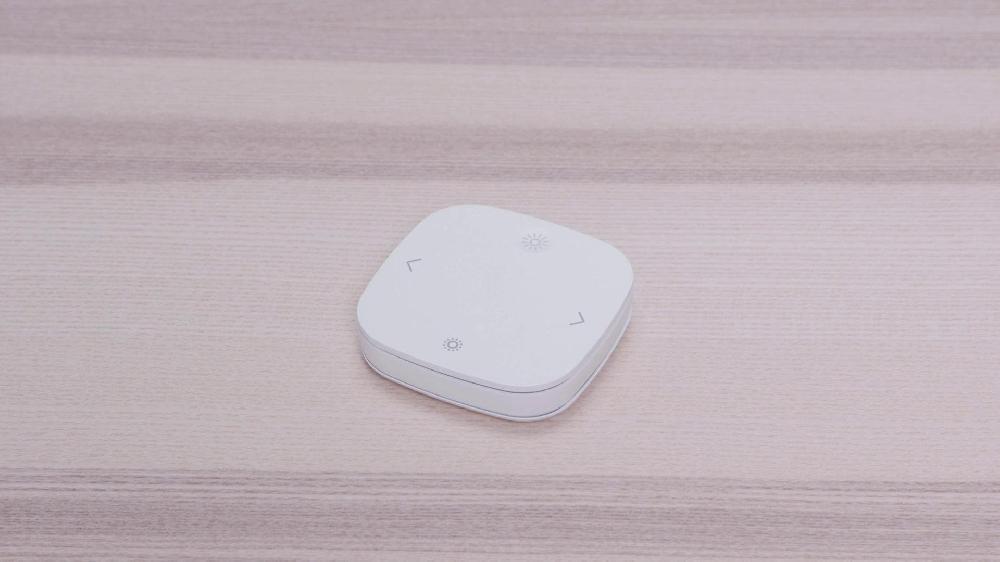 IKEA STYRBAR Fernbedienung smart weiß Bestseller