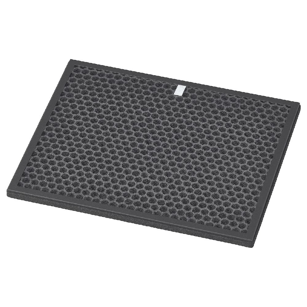 IKEA STARKVIND Gasfilter Nur für heute