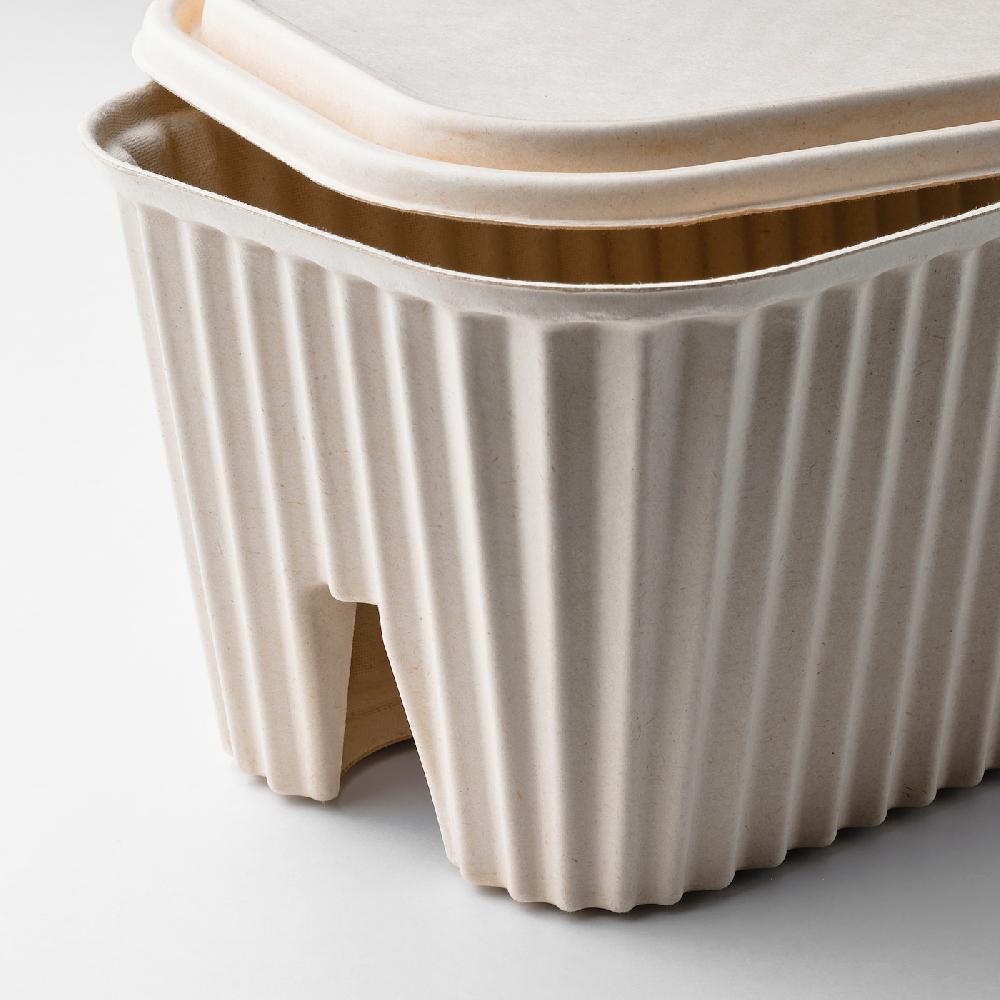 IKEA HÖNSNÄT Ladestation mit Kabelaufbewahrung naturfarben 38x18x14 cm Nur noch ein Tag übrig