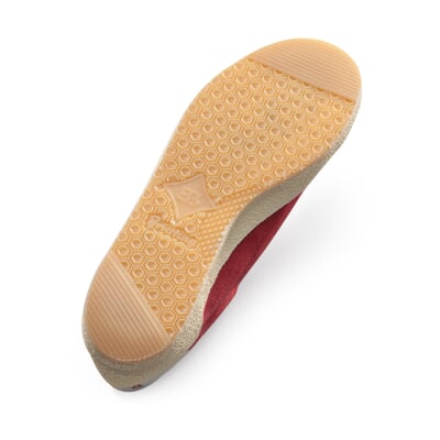 manufactum Straßenlaufschuh Rot Letzte 3 Tage